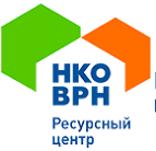 Ресурсный центр НКО