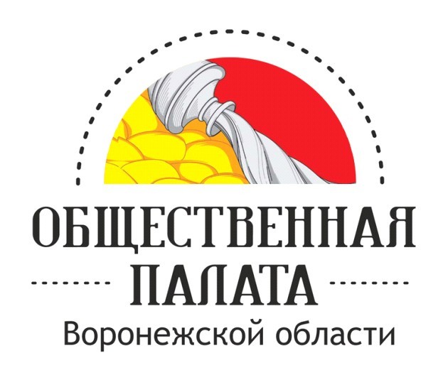 Общественная палата Воронежской области